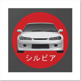 Nissan Silvia S15 Posters and Art